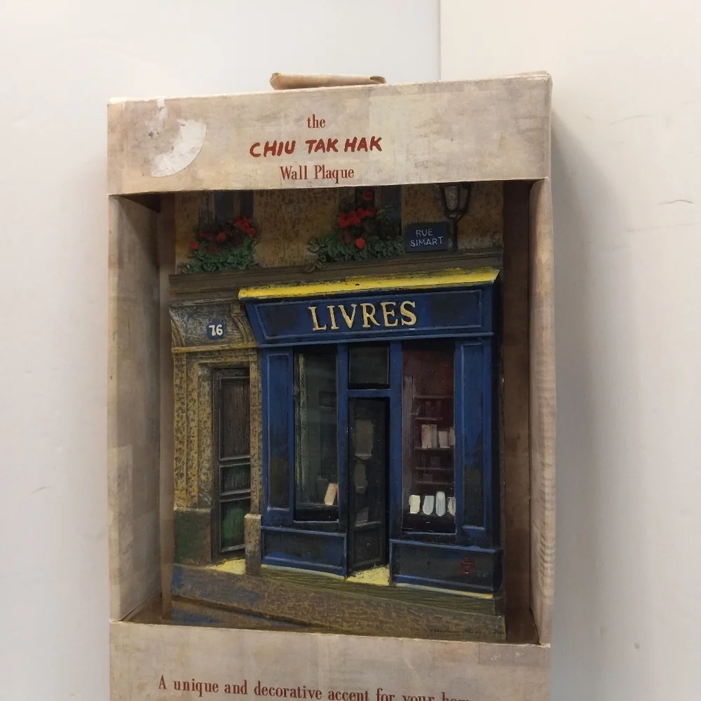 CHIU Tak Hak Wall Plaque Decor LIVRES 76 Blue Vintage Collectible